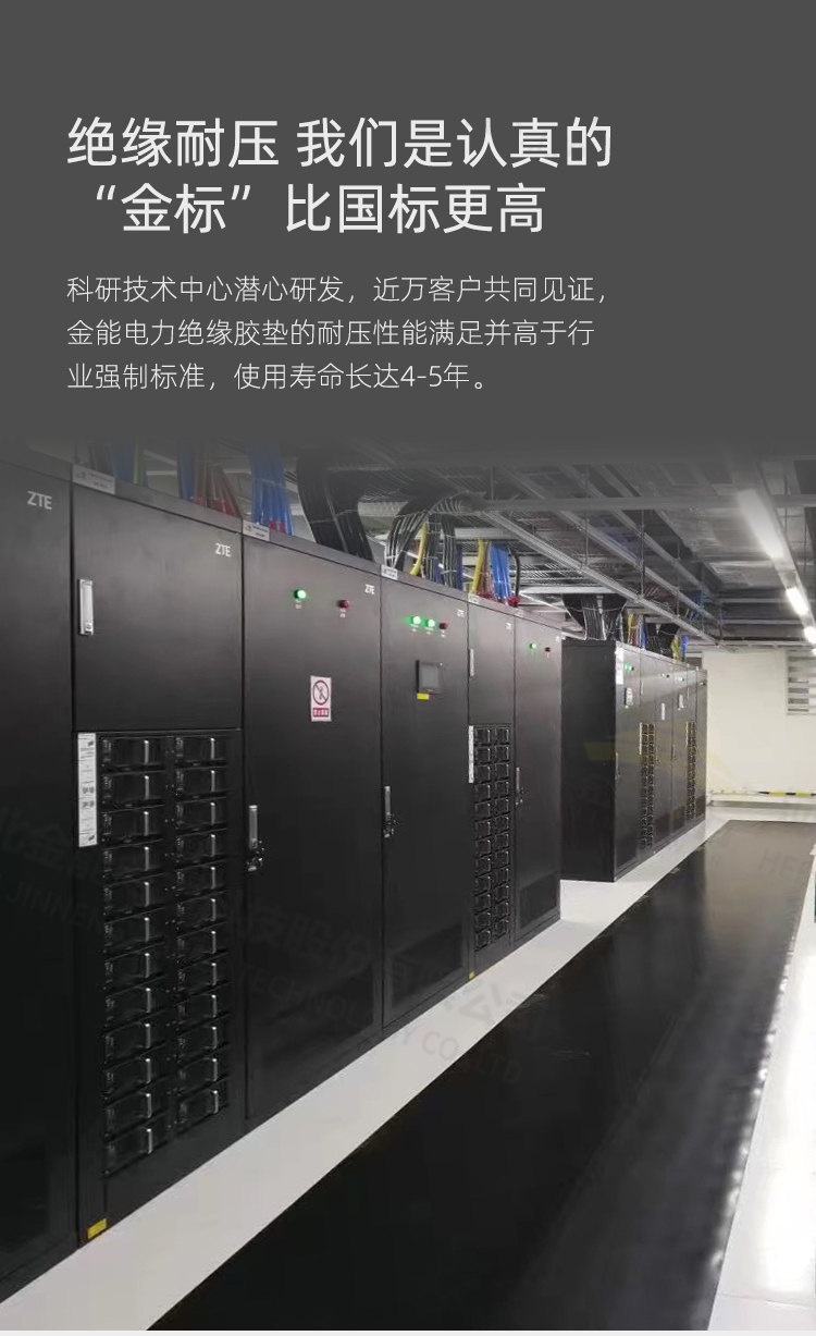 mro紅色(1)_03.jpg